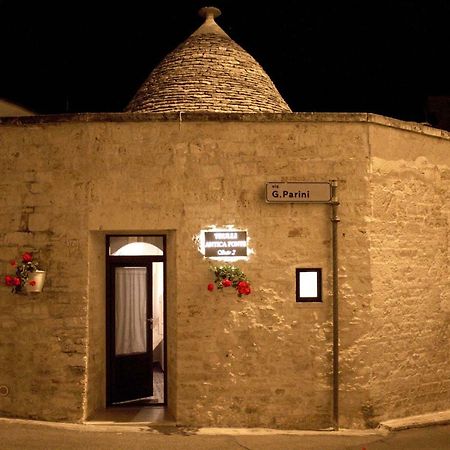阿尔贝罗贝洛Trulli Antica Fonte住宿加早餐旅馆 外观 照片